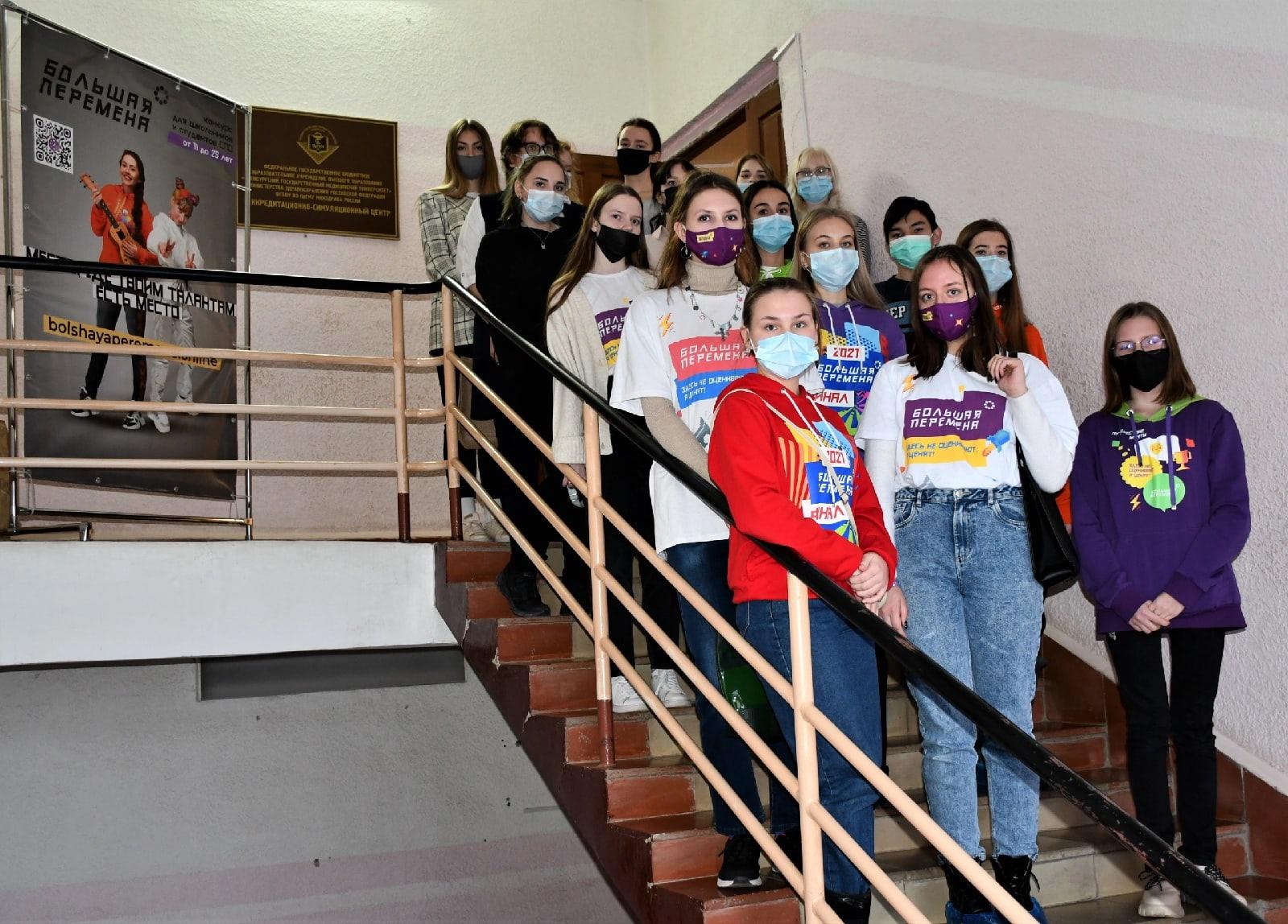 Оренбургские школьники приняли участие в акции «Стань студентом на один день»