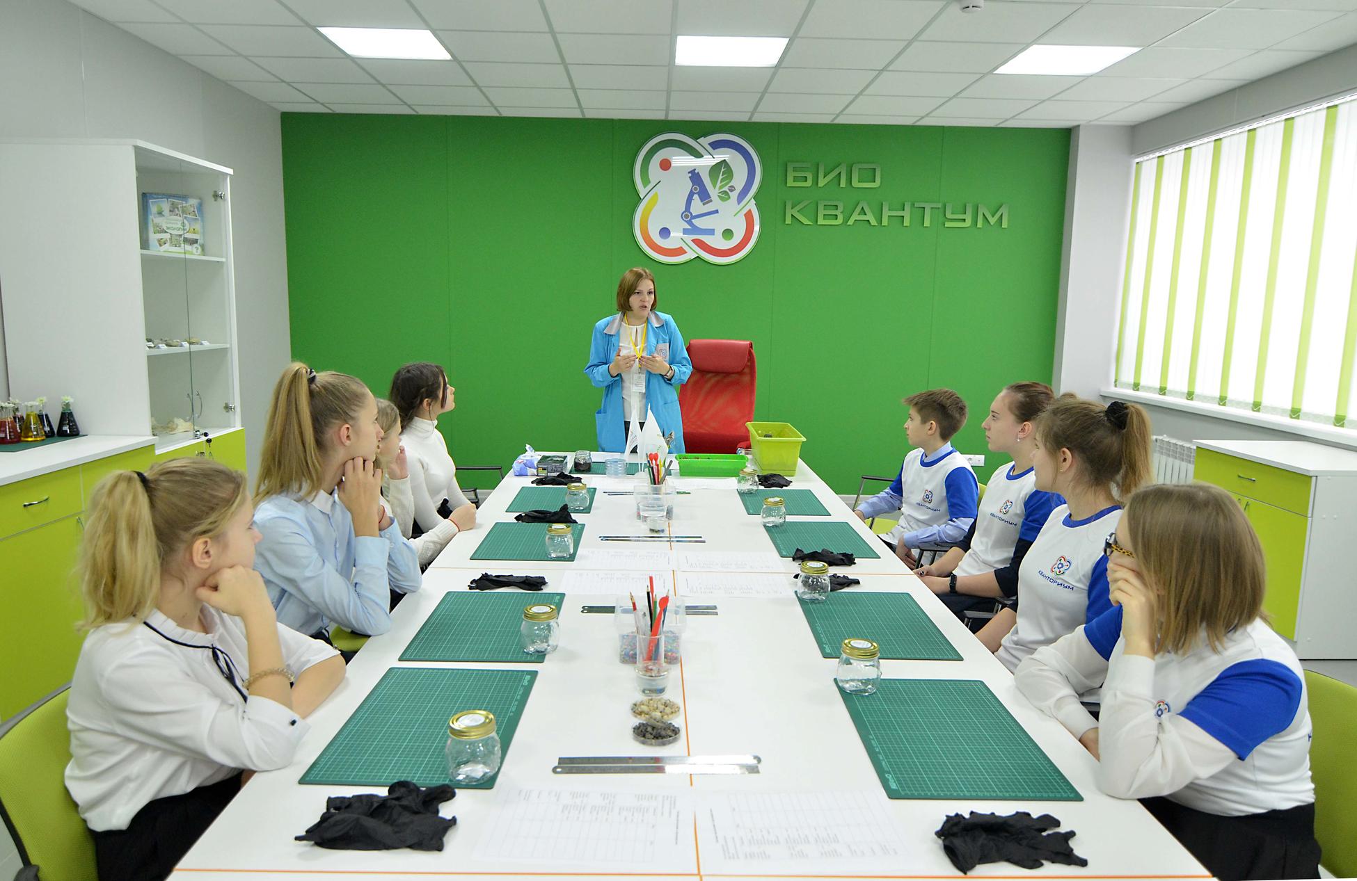 Условия приема на обучение в Детский технопарк «Кванториум» Оренбурга