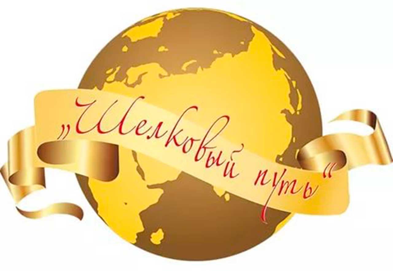 Обучающиеся Промдизайнквантума – дипломанты Международного фестиваля-конкурса «Шелковый путь»