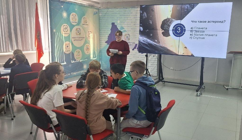 Всемирная  неделя космоса в ДТ "Кванториум"